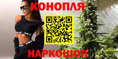 ГАЛЛЮЦИНОГЕННЫЕ ГРИБЫ Краснознаменск