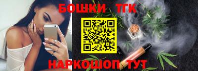 MDMA Краснодар