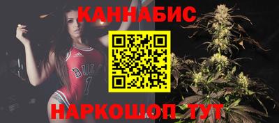 MDMA Краснодар