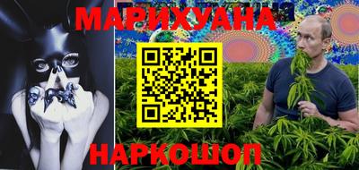 MDMA Краснодар