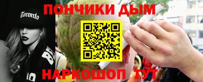 MDMA Краснодар