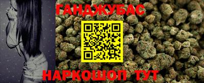 хмурый Апшеронск