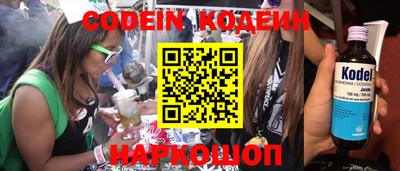 скорость Апрелевка