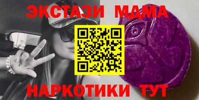дистиллят марихуана Краснокаменск