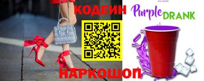 MDMA Краснодар
