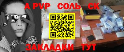 ГАЛЛЮЦИНОГЕННЫЕ ГРИБЫ Краснознаменск