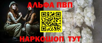 ГАЛЛЮЦИНОГЕННЫЕ ГРИБЫ Краснознаменск