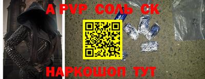 ГАЛЛЮЦИНОГЕННЫЕ ГРИБЫ Краснознаменск