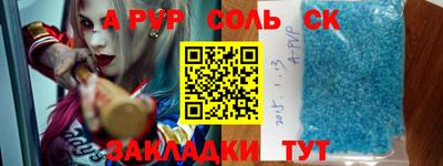 скорость Апрелевка