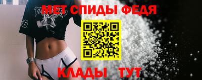 дистиллят марихуана Краснокаменск