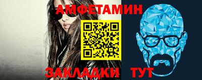 наркотики Балаково