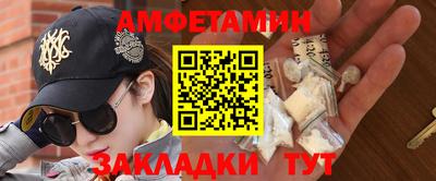 ГАЛЛЮЦИНОГЕННЫЕ ГРИБЫ Краснознаменск