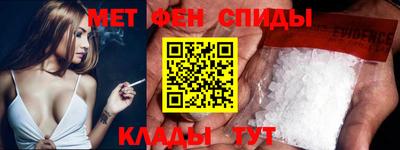 MDMA Краснодар