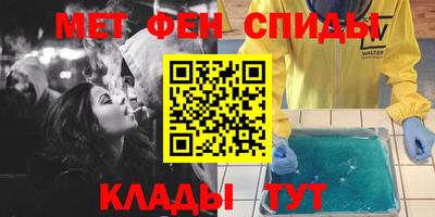 ГАЛЛЮЦИНОГЕННЫЕ ГРИБЫ Краснознаменск