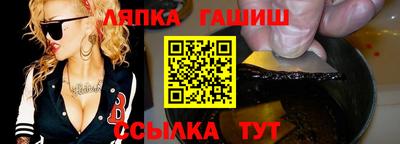 бошки Аргун