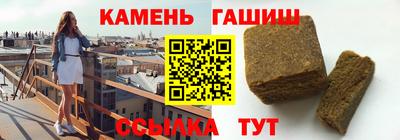 хмурый Апшеронск