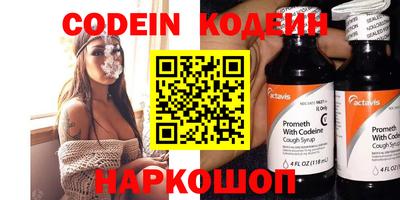 дистиллят марихуана Краснокаменск