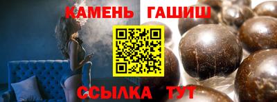 ГАЛЛЮЦИНОГЕННЫЕ ГРИБЫ Краснознаменск