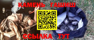 ГАЛЛЮЦИНОГЕННЫЕ ГРИБЫ Краснознаменск