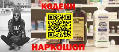 дистиллят марихуана Краснокаменск