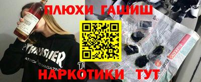 скорость Апрелевка