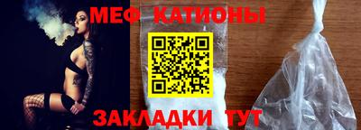 дистиллят марихуана Краснокаменск