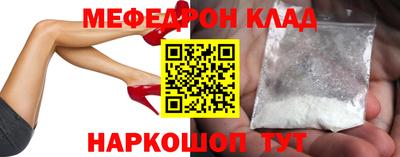 бошки Аргун