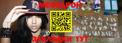 дистиллят марихуана Краснокаменск