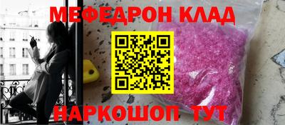 бошки Аргун