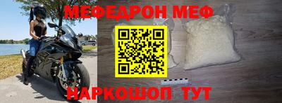 бошки Аргун