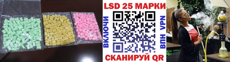 LSD-25 экстази ecstasy  кракен маркетплейс  Буйнакск 